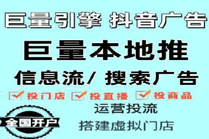 百度竞价价格揭秘：不同行业竞价成本案例分析