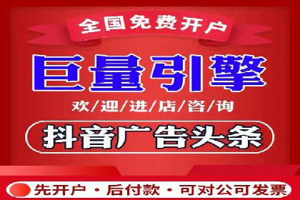 百度推广价格优化：一则广告主的成功经验